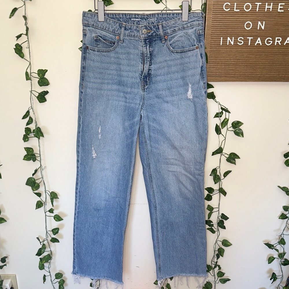 Old Navy Extra High Rise Sky Hi Wide Leg Secret Smooth Pockets Distressed Jeans